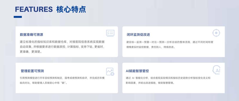 裁剪03（1）.jpg
