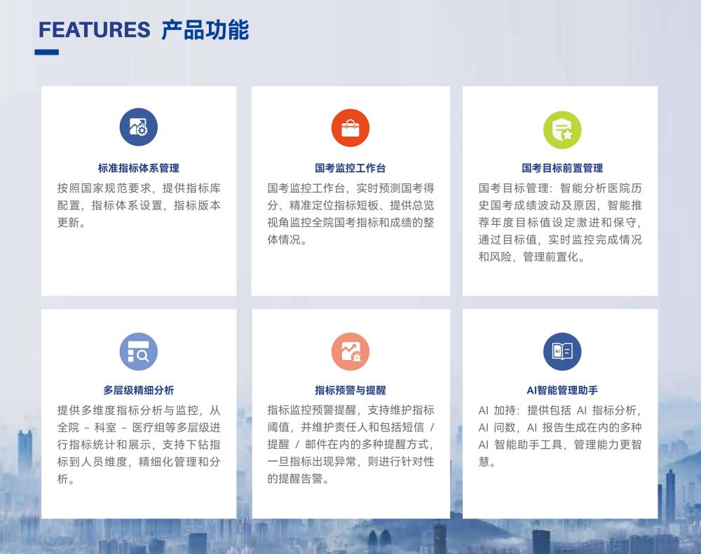 裁剪04.jpg